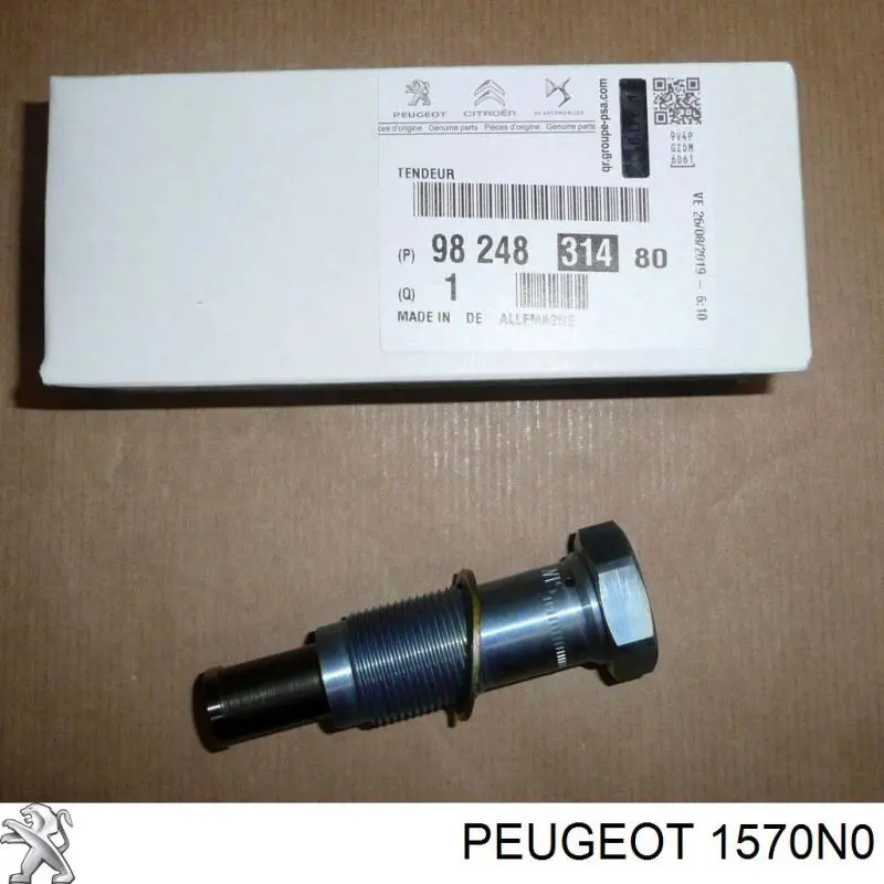 Купити 1570N0 Peugeot/Citroen 