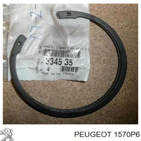 Купити 1570P6 Peugeot/Citroen 