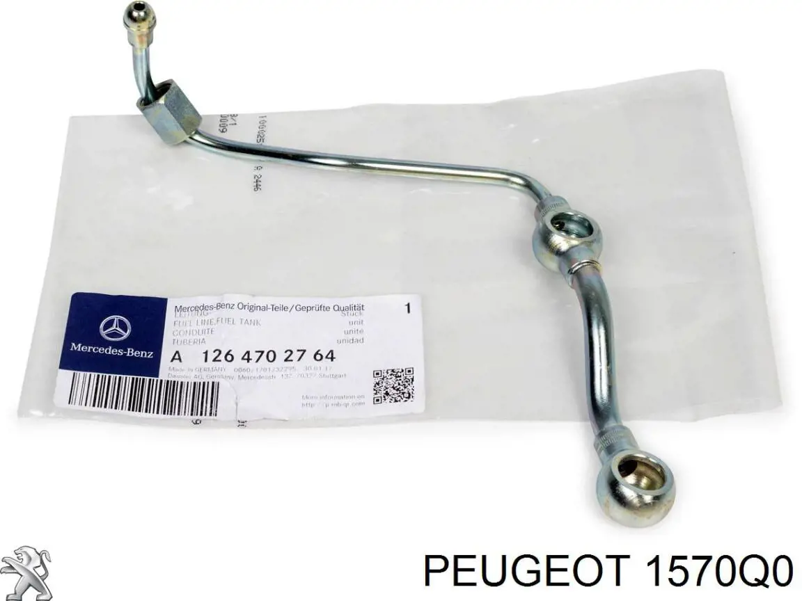 Купити 1570Q0 Peugeot/Citroen Трубка паливна форсунки 2-го циліндру