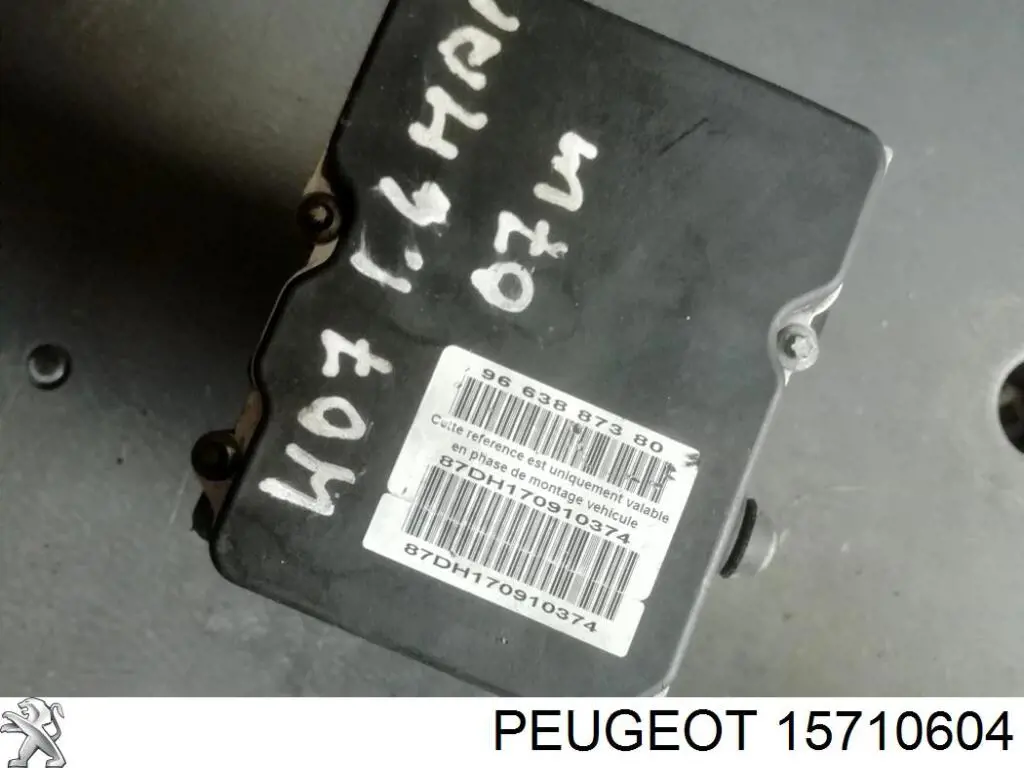  Peugeot/Citroen 15710604 ціна, від 70.30 USD