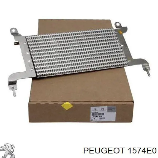 Радіатор охолодження палива Peugeot/Citroen 964914368B ціна, від 106.66 USD
