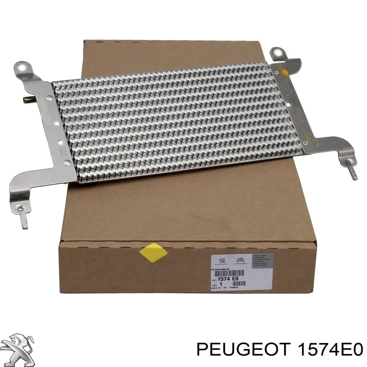 Купити 964914368B Peugeot/Citroen Радіатор охолодження палива