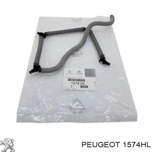 Купити 1574HL Peugeot/Citroen Трубка паливна, зворотня від форсунок