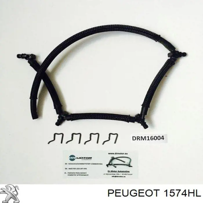 Трубка паливна, зворотня від форсунок Peugeot/Citroen 1574HL