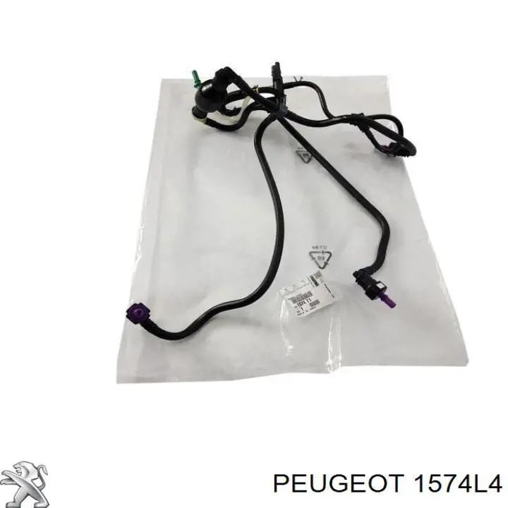 Трубка паливна, зворотня від форсунок 1574L4 Peugeot/Citroen
