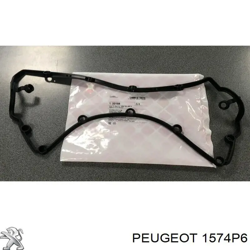 Трубка паливна, зворотня від форсунок 1574P6 Peugeot/Citroen