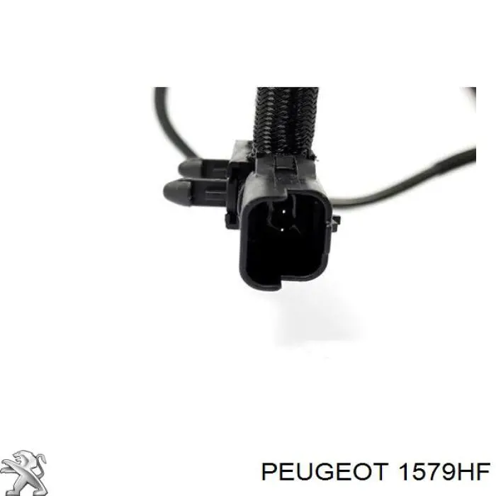 Купити 1579HF Peugeot/Citroen 