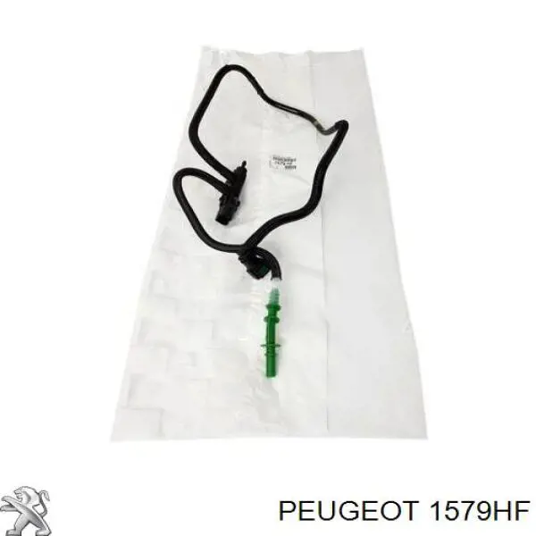 Купити 1579HF Peugeot/Citroen 