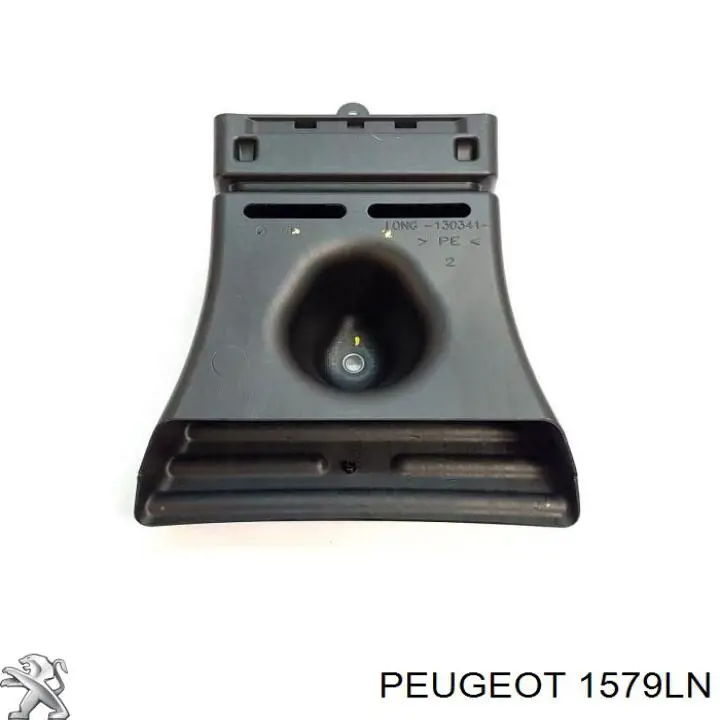 Радіатор охолодження палива Peugeot/Citroen 1579LN ціна, від 255.12 USD