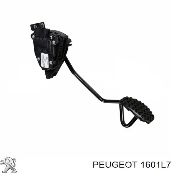 Підаль газу Kamoka 4200006 ціна, від 38.01 USD