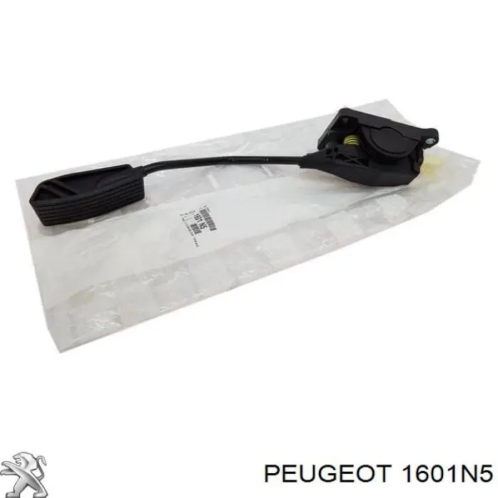 Підаль газу Peugeot/Citroen 1601N5 ціна, від 27.97 USD