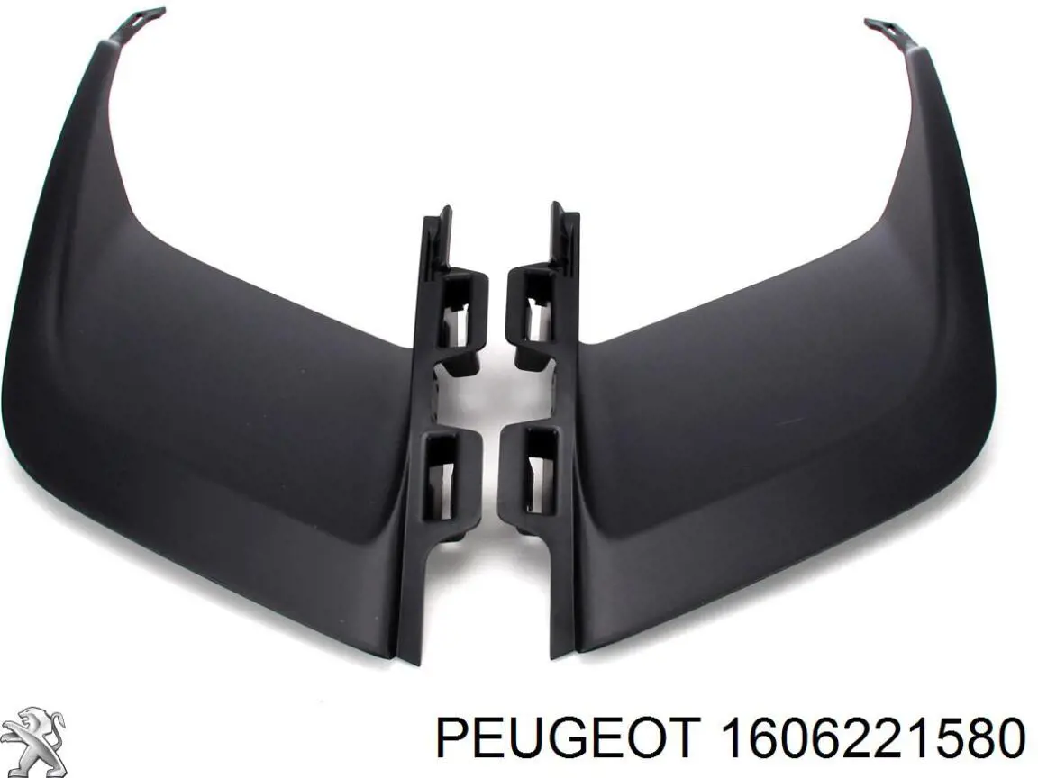 1606221580 Peugeot/Citroen заглушка/ решітка протитуманних фар бампера переднього