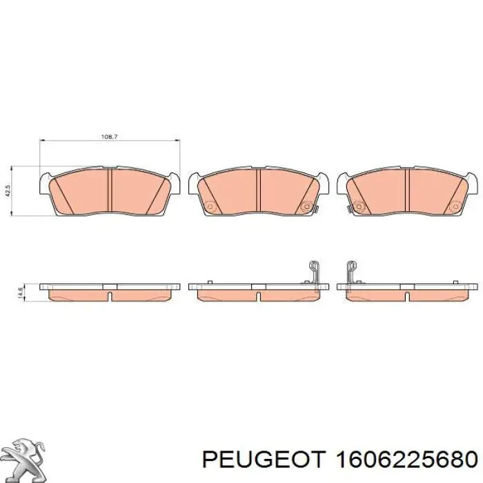 Колодки гальмівні передні, дискові 1606225680 Peugeot/Citroen