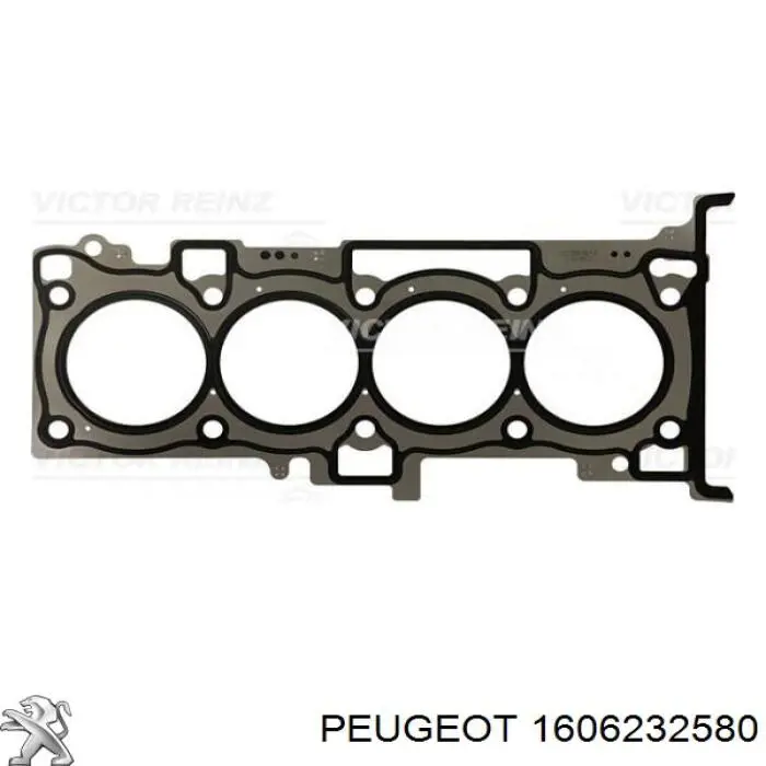 1606232580 Peugeot/Citroen прокладка головки блока циліндрів (гбц)