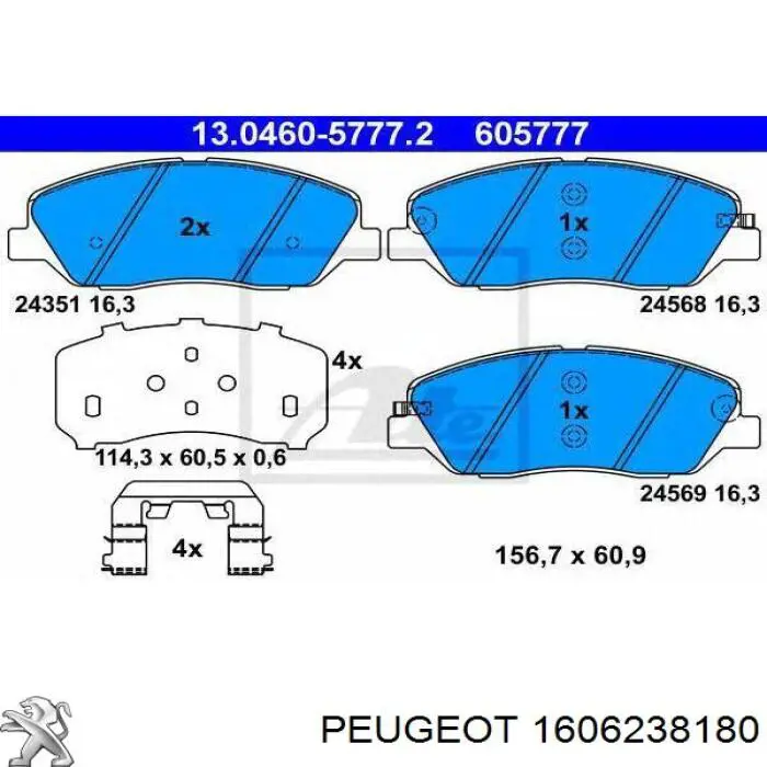Купити 1352320080 Fiat/Alfa/Lancia Перетворювач відпрацьованих газів