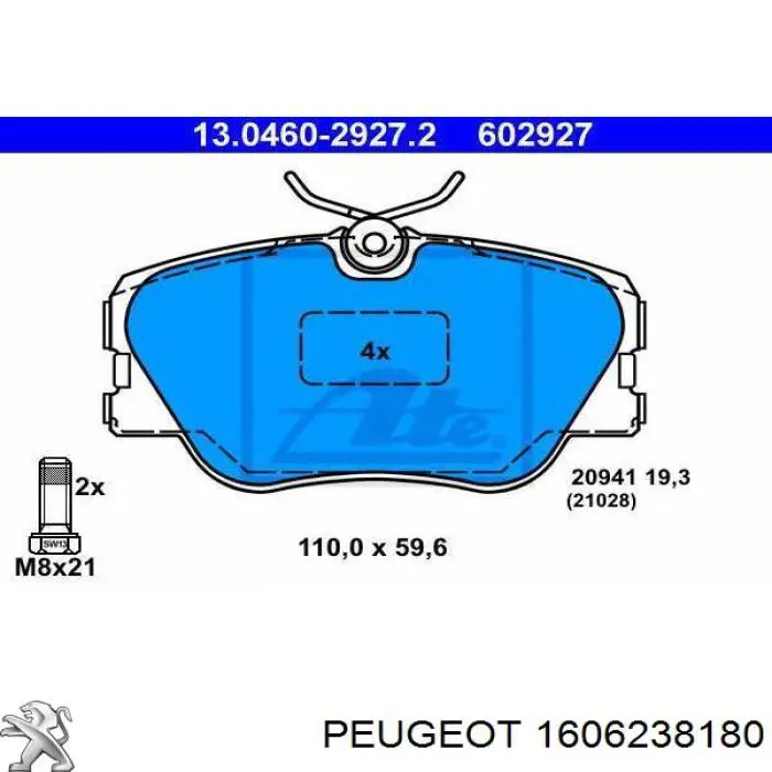 1352320080 Fiat/Alfa/Lancia Каталітичний нейтралізатор відпрацьованих газів
