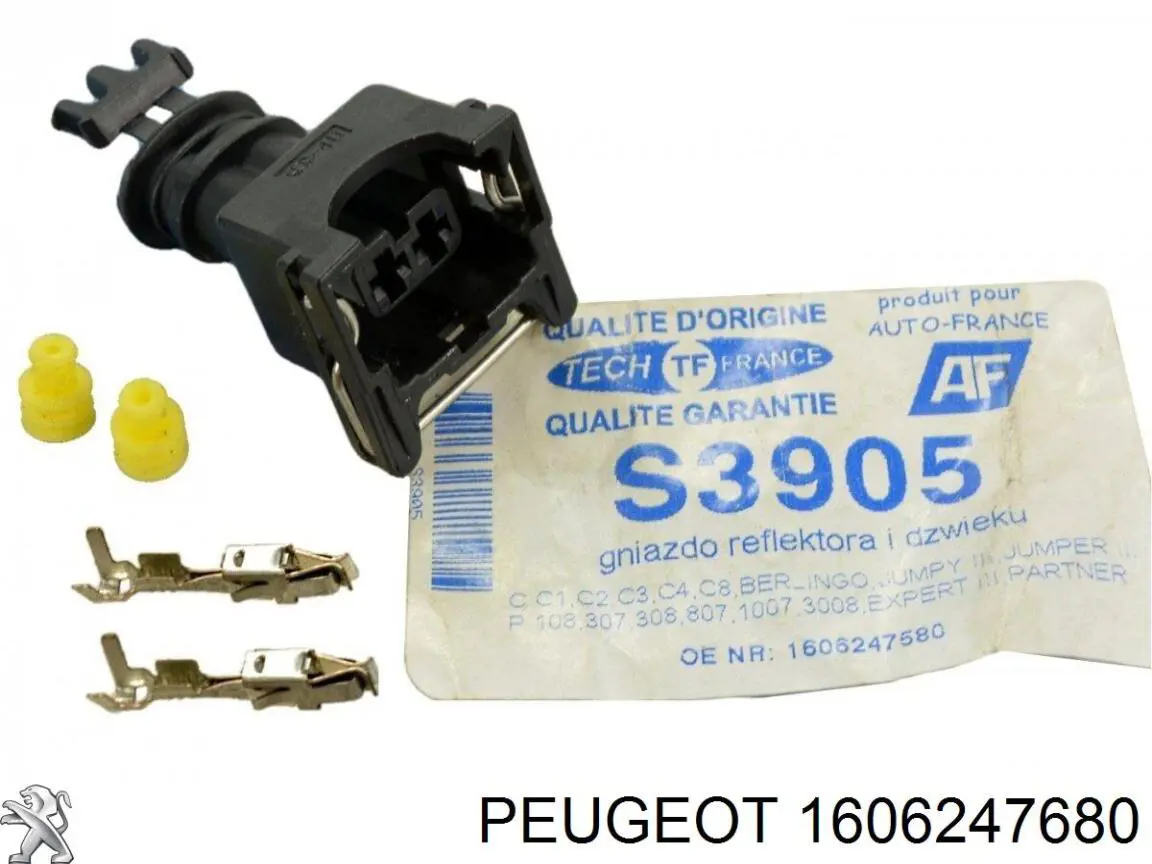  Peugeot/Citroen 1606247680 ціна, від 17.43 USD