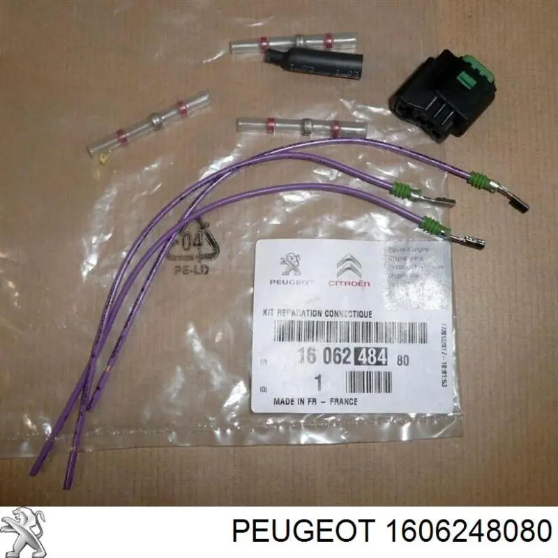 1606248080 Peugeot/Citroen 