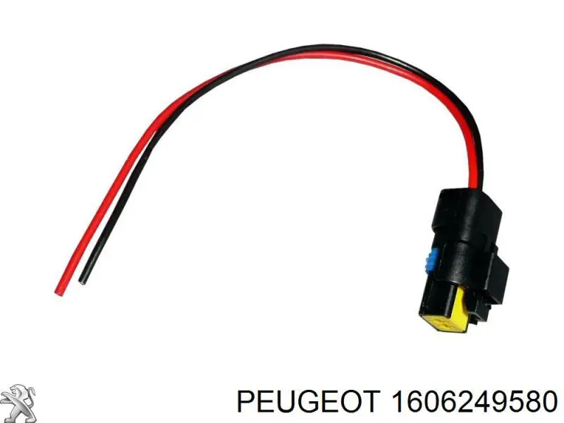 Купити 1606249580 Peugeot/Citroen 