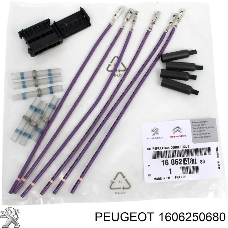 1606250680 Peugeot/Citroen 