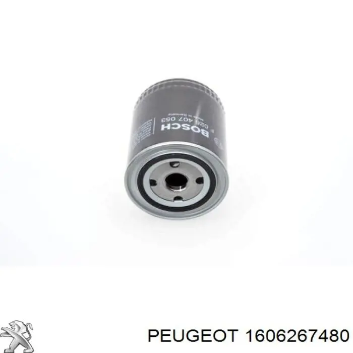 Масляний фільтр двигуна Peugeot/Citroen 1606267480 ціна, від 7.72 USD