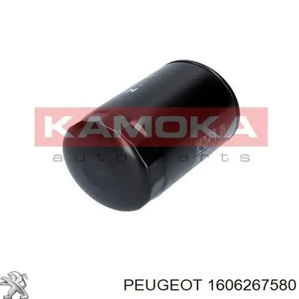 Масляний фільтр 1606267580 Peugeot/Citroen