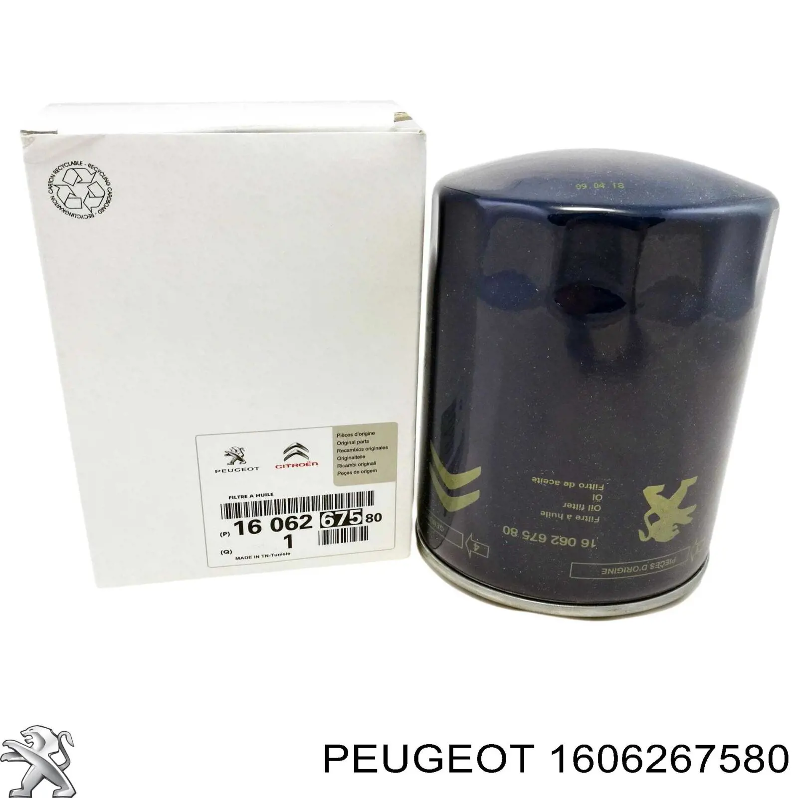 Масляний фільтр двигуна Peugeot/Citroen 1606267580 ціна, від 12.59 USD