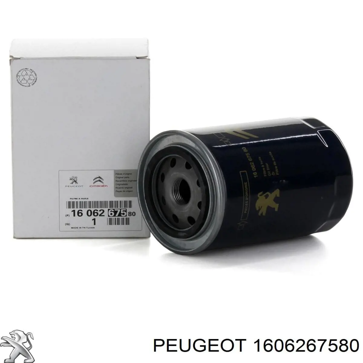 1606267580 Peugeot/Citroen фільтр масляний