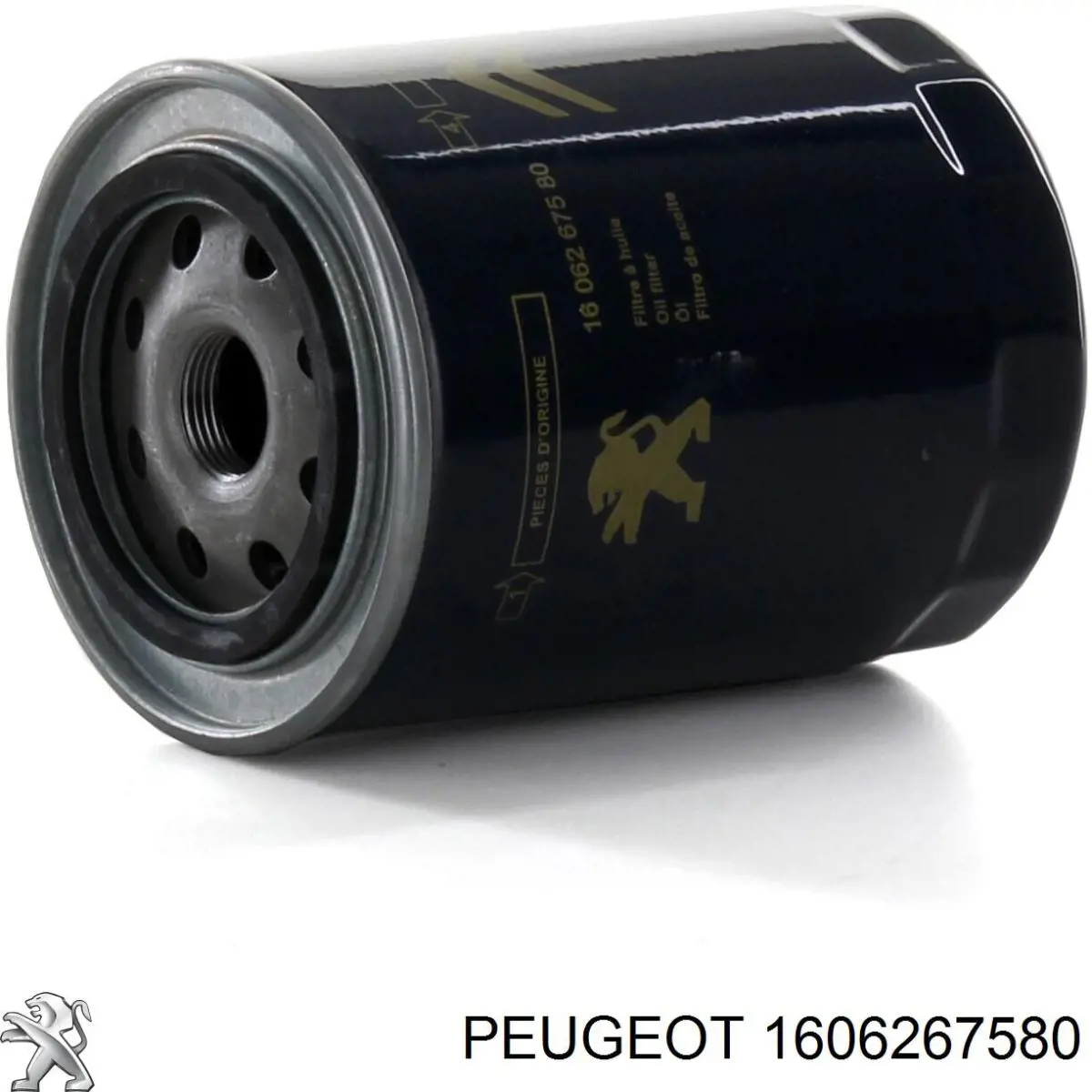 Купити 1606267580 Peugeot/Citroen Фільтр очищення масла відцентровий