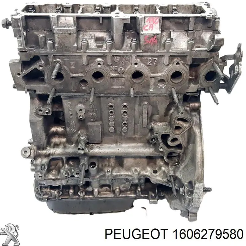 ДВЗ Peugeot/Citroen 1606279580 ціна, від 798.17 USD