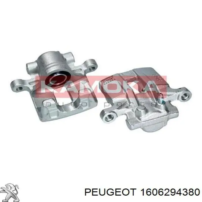 Супорт гальмівний задній лівий Peugeot/Citroen 1606294380 ціна, від 33.86 USD