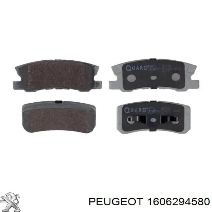 Купити 1606294580 Peugeot/Citroen Задні колодки