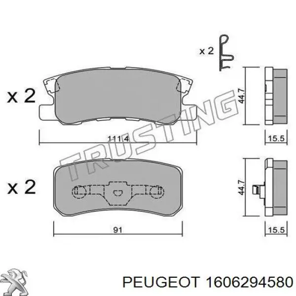 Задні гальмівні колодки Peugeot/Citroen 1606294580 ціна, від 19.81 USD