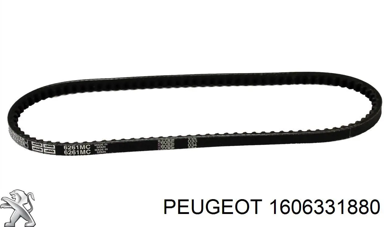 Ремінь приводний, агрегатів 1606331880 Peugeot/Citroen