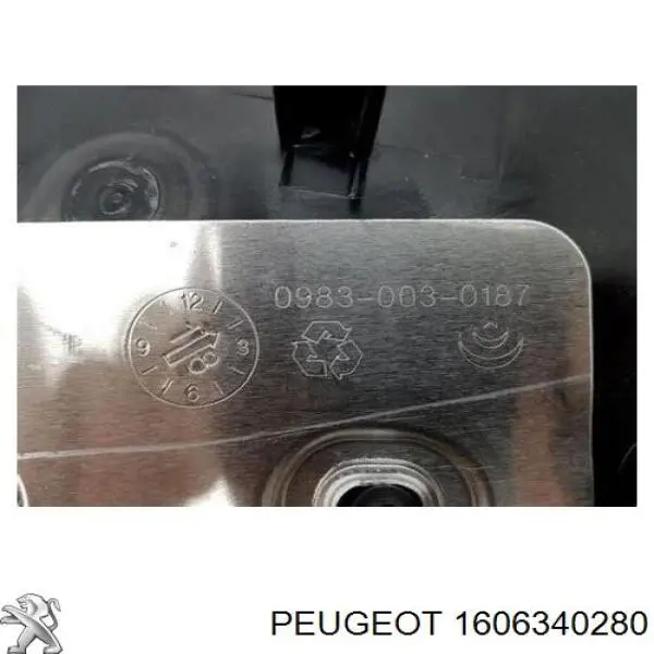 Бак AD BLUE Peugeot/Citroen 1606340280 ціна, від 317.79 USD