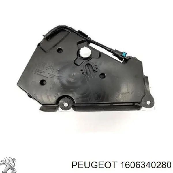 Бак AD BLUE Peugeot/Citroen 1606340280