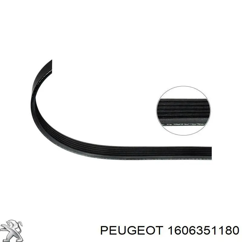1606351180 Peugeot/Citroen ремінь приводний, агрегатів