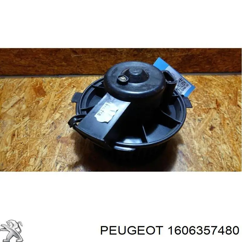 Купити 1606357480 Peugeot/Citroen Електродвигуни (електродвигун обігрівача) або розетка причепа штепсельная