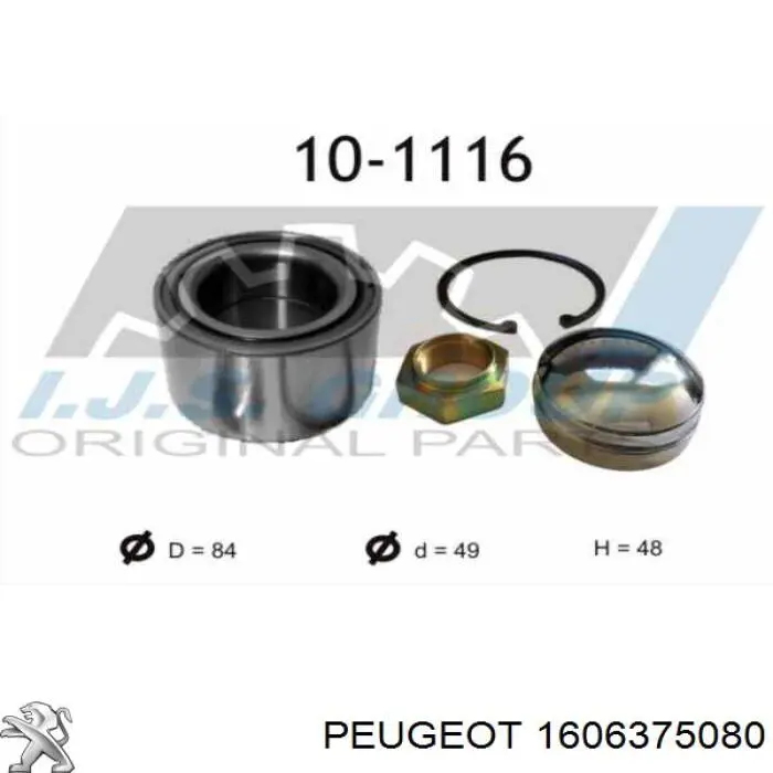 Купити 1606375080 Peugeot/Citroen Підшипник задньої ступиці