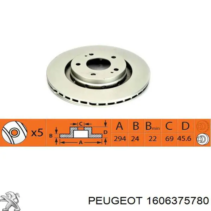 Диск переднього гальма Peugeot/Citroen 1606375780 ціна, від 46.78 USD