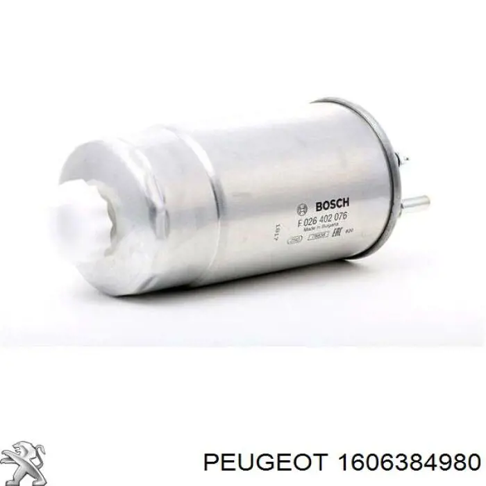 Паливний фільтр 1606384980 Peugeot/Citroen