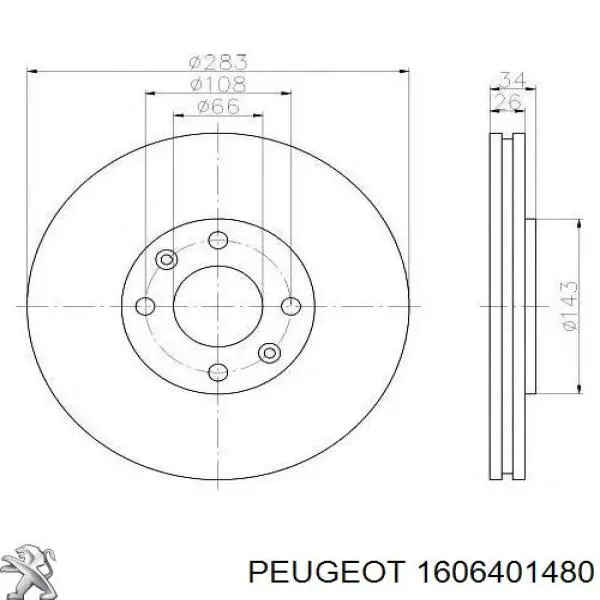 Купити 1606401480 Peugeot/Citroen Ротор гальмівний