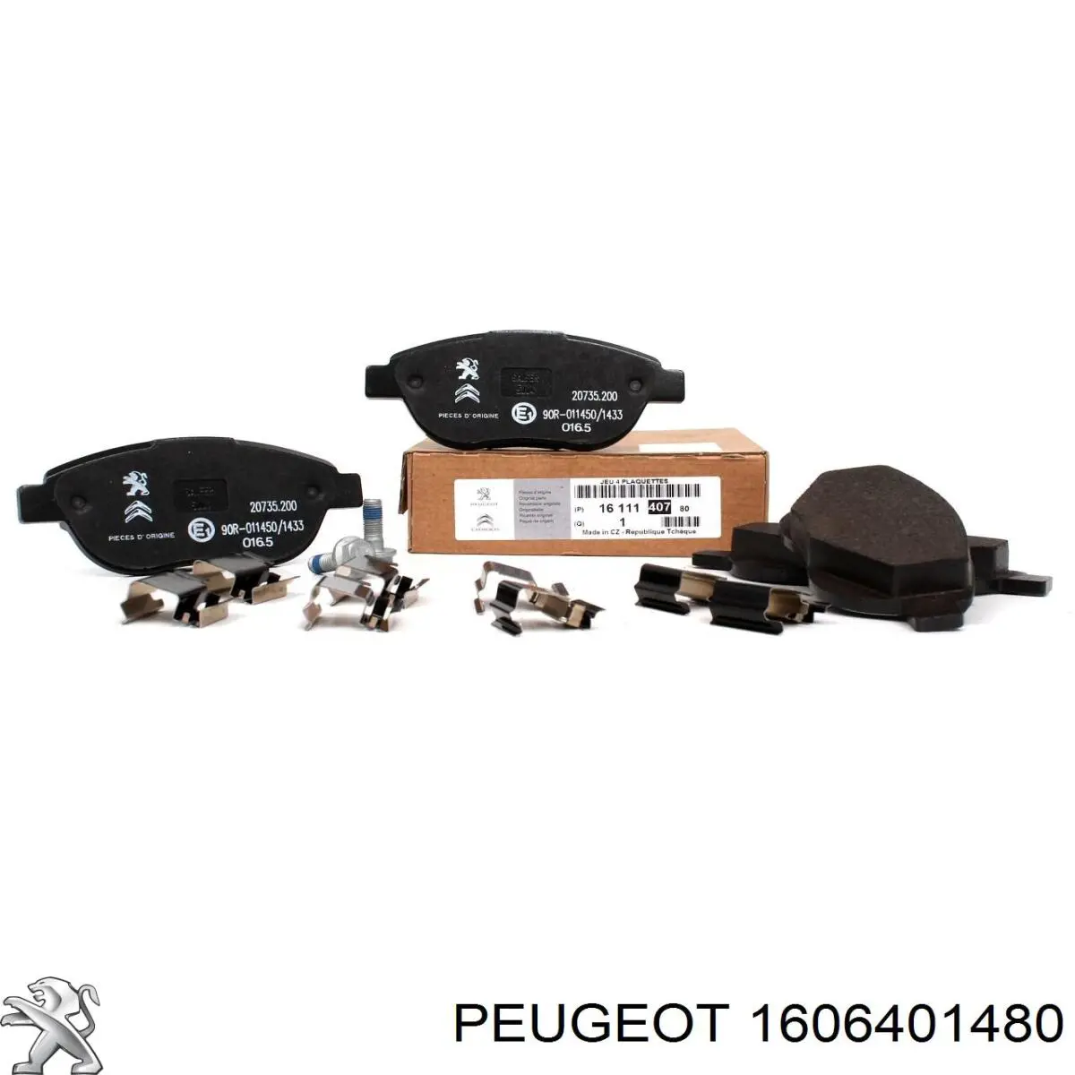 1606401480 Peugeot/Citroen Гальмо дискове переднє