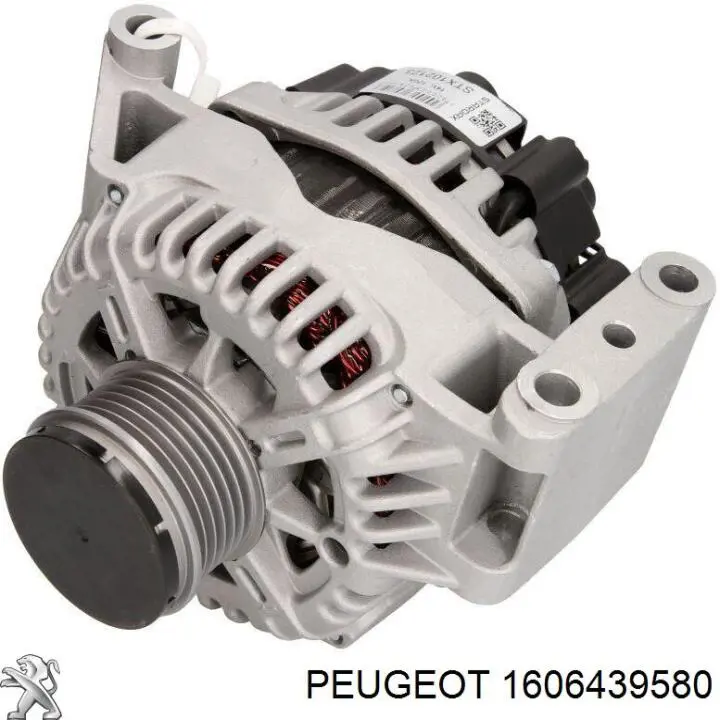 1606439580 Peugeot/Citroen генератор