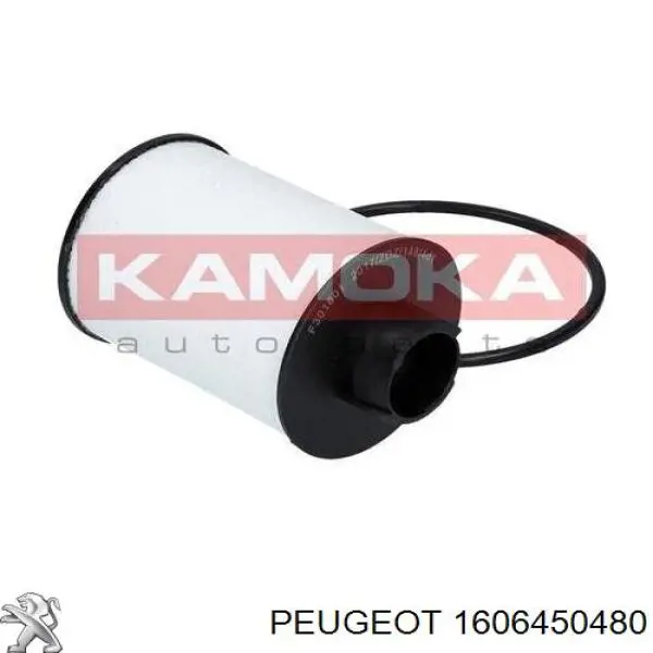 Корпус паливного фільтра Peugeot/Citroen 1606450480 ціна, від 91.28 USD