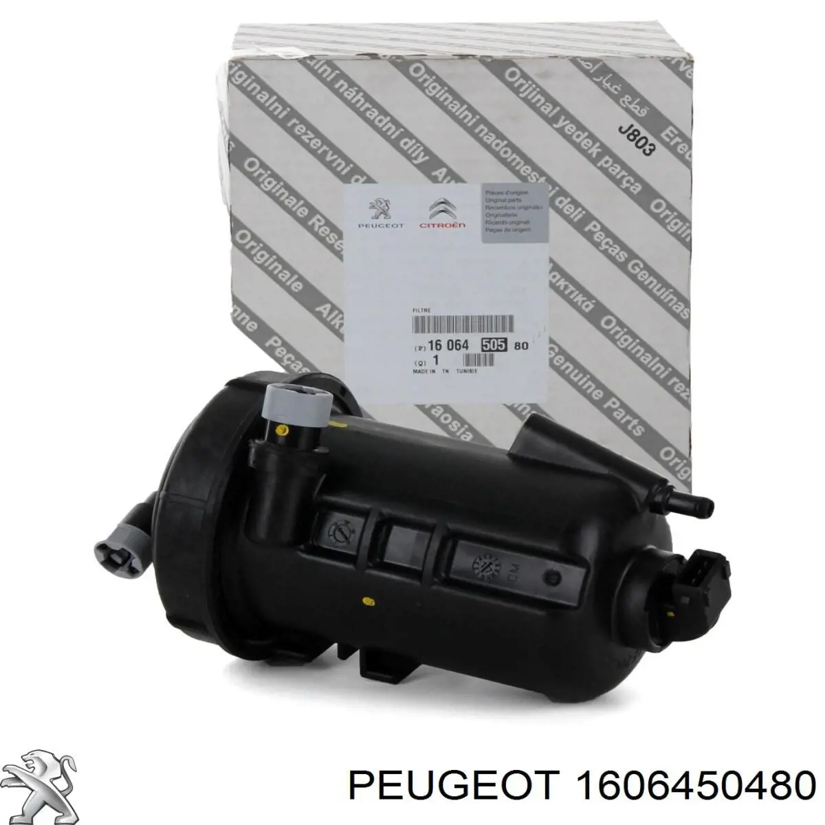 Купити 1606450480 Peugeot/Citroen Корпус паливного фільтра