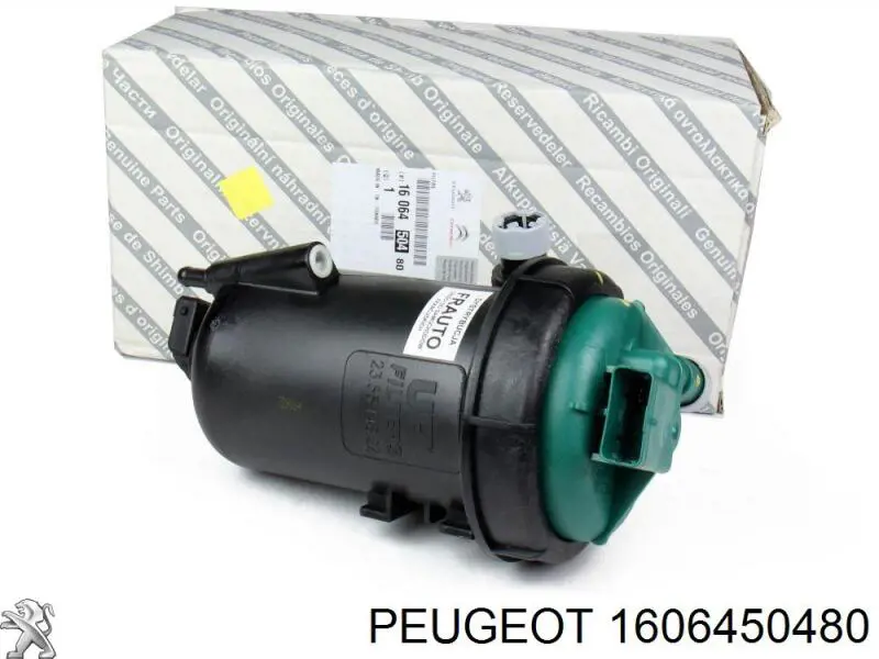 Корпус паливного фільтра 1606450480 Peugeot/Citroen