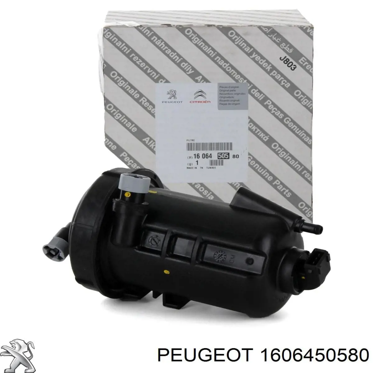 Корпус паливного фільтра Peugeot/Citroen 1606450580 ціна, від 122.66 USD