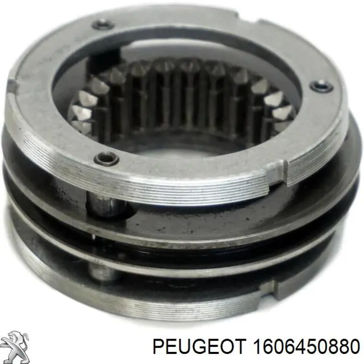 Купити 1606450880 Peugeot/Citroen 
