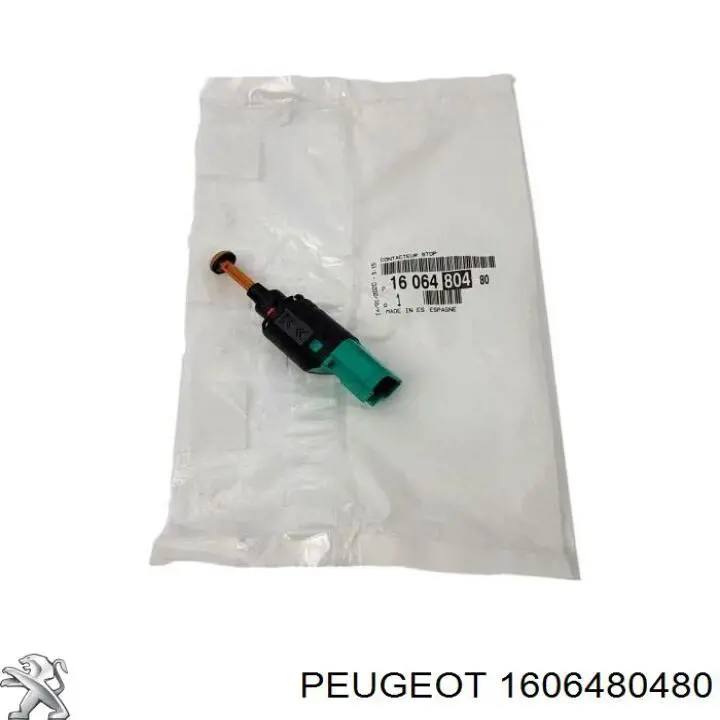 1606480480 Peugeot/Citroen Лягушка стоп-сигналу